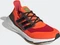 adidas Ultraboost 21 solar red/core black/gold metallic (Herren) Vorschaubild