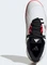 adidas Solematch Control 2 cloud white/core black/silver metallic Vorschaubild