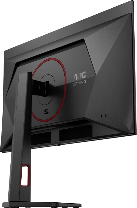 AOC Q27G4SDR, 26.5"