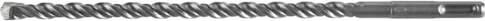Bosch Professional SDS-plus-5 Hammerbohrer, 22x950x1000mm, 1 Stück