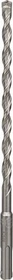 Bosch Professional SDS-plus-7 Hammerbohrer, 8x150x215mm, 1 Stück