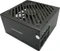 LC-Power Integrator Pro LC6850G-SI V3.1 850W, ATX 3.1 Vorschaubild