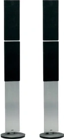 Jamo A 705 silber, Paar