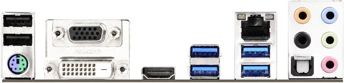 ASRock H97M-ITX/ac (Intel 1150)