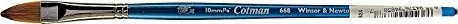 Winsor & Newton Series 668 Cotman Watercolour Brush Filbert 10mm