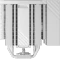 TRYX Turris 620 White, weiß Vorschaubild