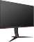 AOC 27G2ZN3/BK, 27" Vorschaubild