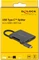 DeLOCK USB-C auf 2x HDMI 4K 60Hz Splitter, USB-C [Stecker] Vorschaubild