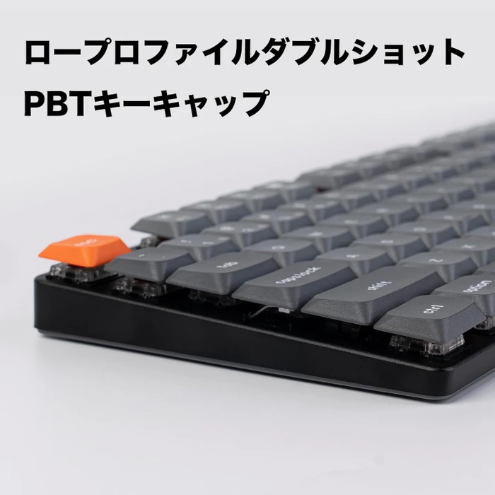 Keychron K13 Max, TKL+NUM, grau/orange, LEDs weiß, Gateron LOW PROFILE 2.0 RED, USB/Bluetooth, US