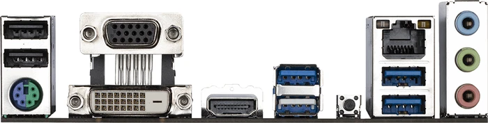 GIGABYTE A520M S2H (AMD AM4)