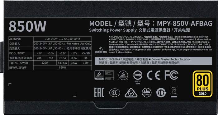 Cooler Master V-Series V850 Gold V2 850W, ATX 2.52