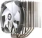 Thermalright HR-02 Plus Vorschaubild