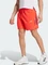 adidas Gym+ Trainingshose kurz (Herren) Vorschaubild