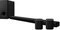 Yamaha True X Surround 50A Vorschaubild
