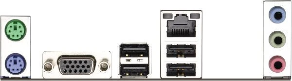 ASRock FM2A55M-VG3 (AMD FM2)