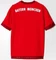 adidas FC Bayern München 2015/2016 Heimtrikot (Junior) Vorschaubild