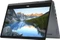 Dell Inspiron 14 5482 2-in-1, grau, Core i5-8265U, 8GB RAM, 256GB SSD, GeForce MX130, DE Vorschaubild