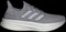 adidas Ultraboost 5 halo silver/grey five Vorschaubild