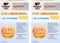 Doppelherz system Q10 Ubiquinol 100 Kapseln Vorschaubild