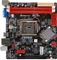 Biostar H61MLV3 (Intel 1155) Vorschaubild