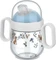 Mepal Mio Antitropf Trinklernbecher, 200ml Vorschaubild