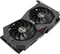 ASUS ROG Strix GeForce GTX 1650 SUPER, ROG-STRIX-GTX1650S-4G-GAMING, 4GB GDDR6, 2x HDMI, 2x DP Vorschaubild