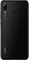 Huawei P Smart (2019) Dual-SIM schwarz Vorschaubild