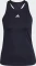 adidas Techfit Racerback Funktionsshirt ärmellos (Damen) Vorschaubild