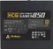 Antec High Current Gamer Gold HCG850 Gold 850W, ATX 2.4 Vorschaubild