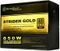 SilverStone Strider Gold Series 850W, ATX 2.3 Vorschaubild