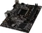 MSI H310M Pro-VH Plus (Intel 1151 v2) Vorschaubild