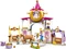 LEGO Disney Princess - Belles und Rapunzels königliche Ställe Vorschaubild