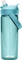 CamelBak Thrive Flip Straw Trinkflasche 591ml Vorschaubild