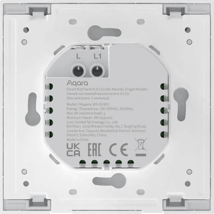 Aqara Smart Wall Switch H1, 1-fach