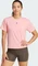 adidas Power Back-Cutout 3-Streifen Funktionsshirt kurzarm semi pink spark (Damen) Vorschaubild