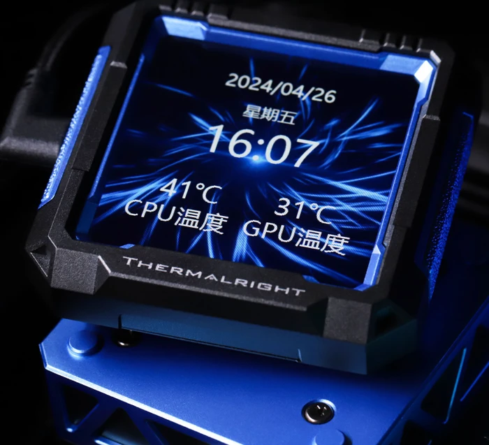 Thermalright Frozen Warframe PRO 360 Black