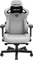 Anda Seat Kaiser 3 Premium L Gamingstuhl, Ash Gray, Stoff grau Vorschaubild