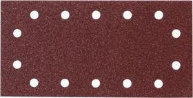 Makita Schleifblatt K240, 115x280mm, 50 Stück