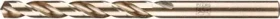 Pferd SPB DIN 338 HSSE N 5.9 INOX Spiralbohrer, 5.9x57x93mm, 10 Stück