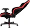 Nitro Concepts S300 EX Stealth Inferno Red Bürostuhl, schwarz/rot Vorschaubild