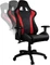 Cooler Master Caliber R1 Gamingstuhl, schwarz/rot Vorschaubild