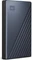 Western Digital WD My Passport Ultra, blau, 2TB, USB-C 3.0 Vorschaubild