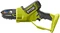 Ryobi RY18PSX10A Akku-Hochentaster Vorschaubild