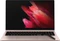 Samsung Galaxy Book Pro 360 15, Mystic Bronze, Core i5-1135G7, 8GB RAM, 256GB SSD, DE Vorschaubild