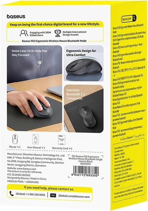 Baseus F02 Ergonomic Dual-Mode Wireless Mouse, schwarz, USB/Bluetooth