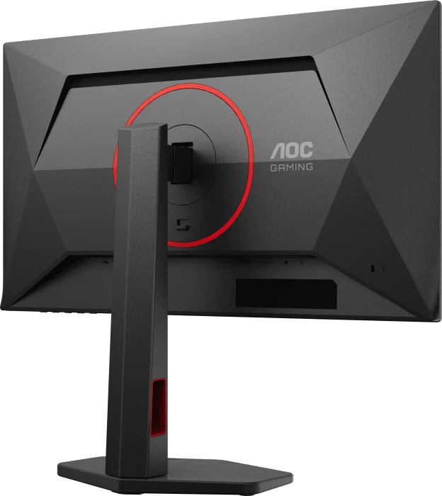 AOC Q25G4SR, 24.5"
