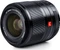 Viltrox AF 33mm 1.4 Vorschaubild