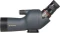Nikon Fieldscope ED50 Vorschaubild