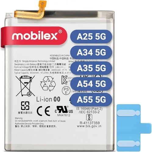 Samsung EB-BA546ABY