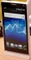 Sony Xperia S weiß Vorschaubild